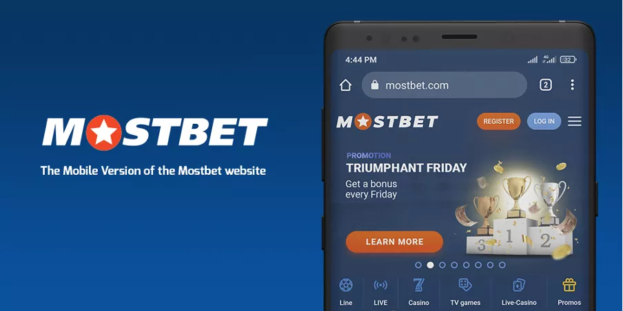 Mostbet Application