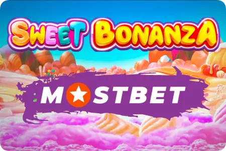 Sweet Bonanza